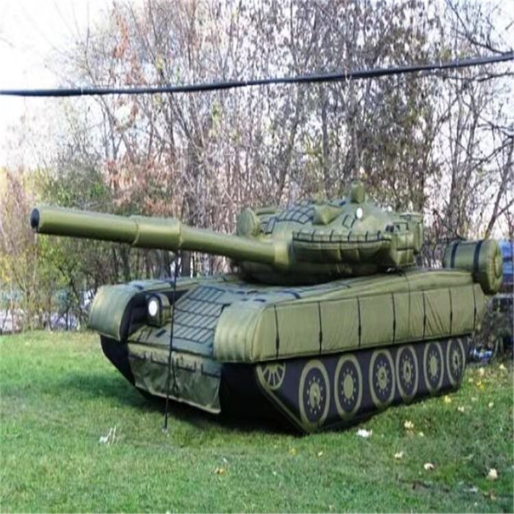 绿园充气军用坦克质量